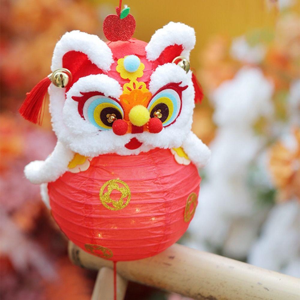Glowing Handheld Lion Lantern Chinese Style Mid-Autumn Festival Lantern Kids Gift
