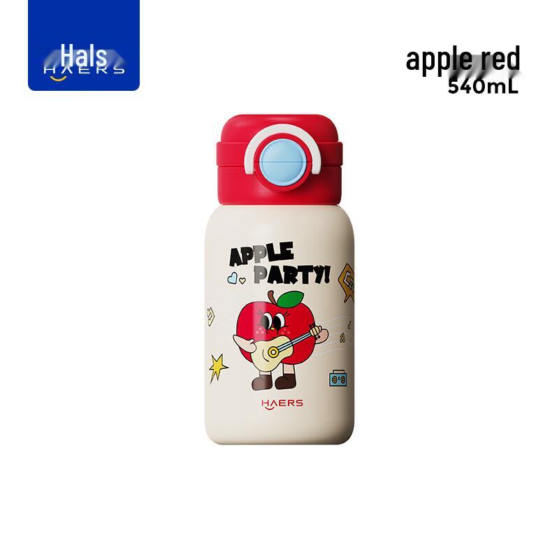HAERS Kids Insulated Water Bottle