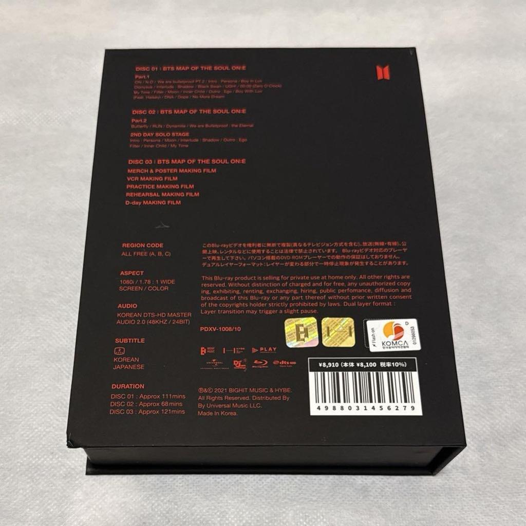 [USED] BTS MOS Blu-ray