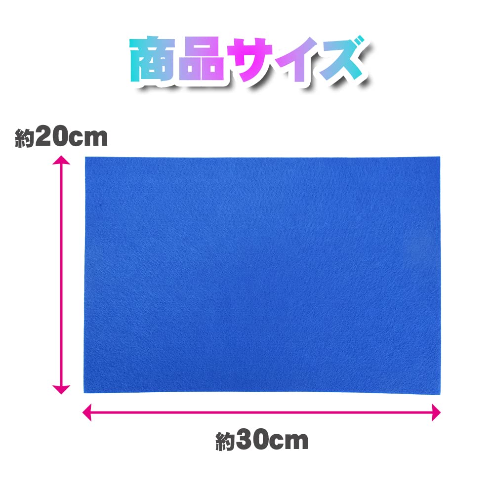 Felt Colored Set of Easy to Craft Furniture Leg Protection Sheets, Felt, 40, Apply, Decorative, Supplies, Floor,