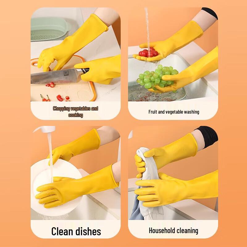 Supor Thickened Rubber Latex Cleaning Gloves