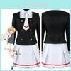 Komplettes Cardcaptor Sakura Kinomoto Cosplay-Kostüm mit exquisitem Design und perfekter Passform