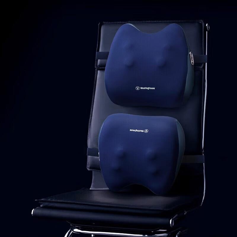 Westinghouse Massage Pillow CN plug (adapter included)