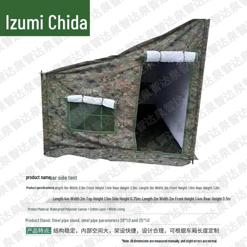 Quanzhida Outdoor & Tactical Gear