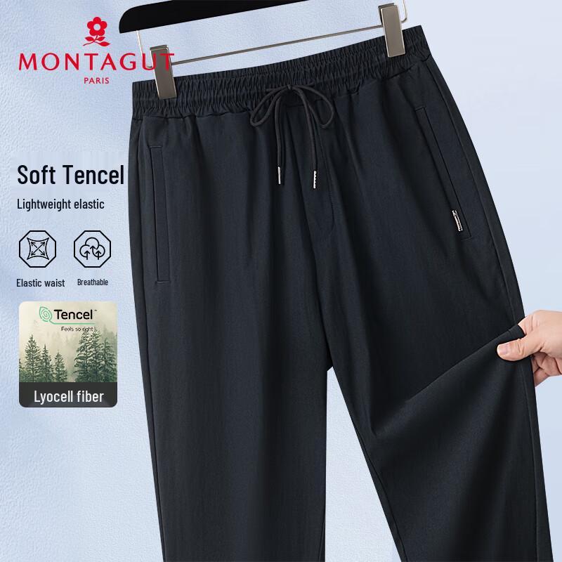 MONTAGUT Men's Spring/Autumn Casual Cotton-Blend Business Mid-Waist Pants