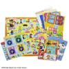 Sunstar Stationery Sugoroku Puzzle Paw Patrol 3142278A 5-Piece