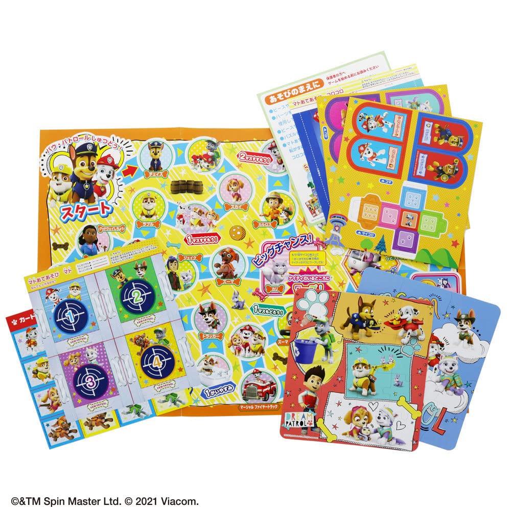 Sunstar Stationery Sugoroku Puzzle Paw Patrol 3142278A 5-Piece