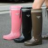 Extra high rain shoes women's adult 42cm knee rain boots anti-skid fashion velvet rice transplanting rubber shoes