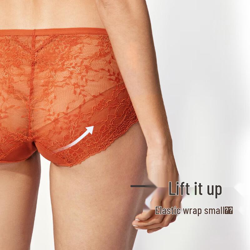 Maniform Women's Sexy Lace Low-Rise Briefs