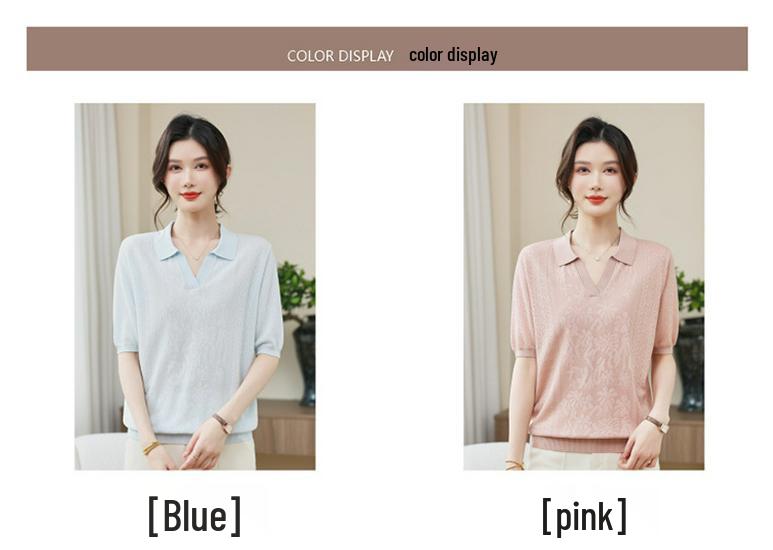 Young Mother’s Summer Ice Silk Jacquard Knit Top - 2026 New Short-Sleeved T-Shirt for Mother’s Day