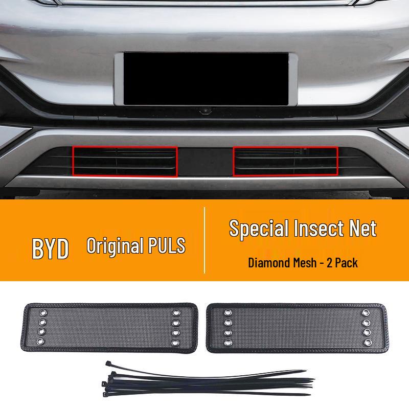 

Решетка радиатора BYD Yuan PLUS 22-23 Защитная сетка от насекомых: Беспряжечный, Защита от пыли и комаров