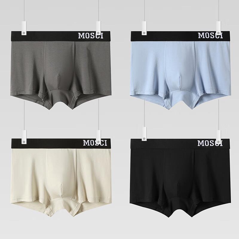Fenteng Men's 10A Antibacterial Cotton Boxer Briefs 4-Pack