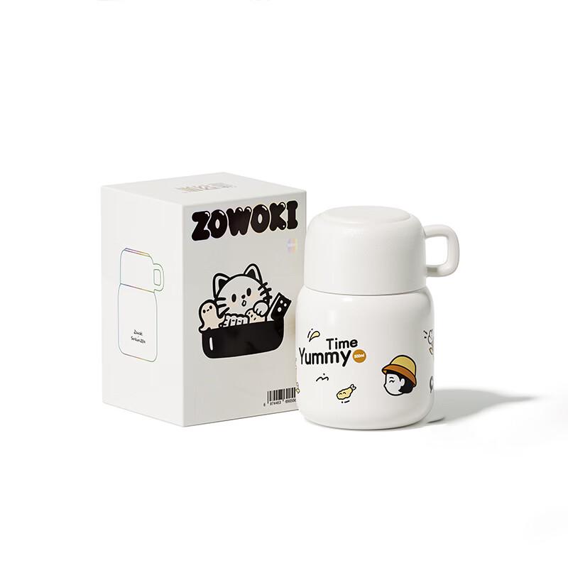 

Zao Wu Ji F8-500 Pea Thermal Food Jar