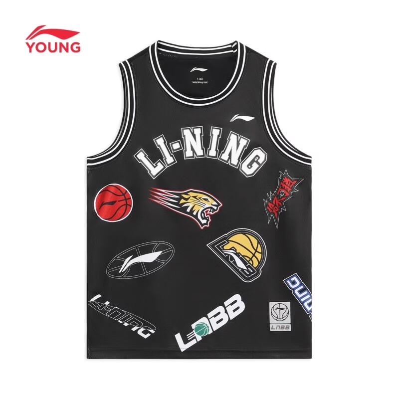 Li-Ning Boys' Youth Basketball Uniform Set