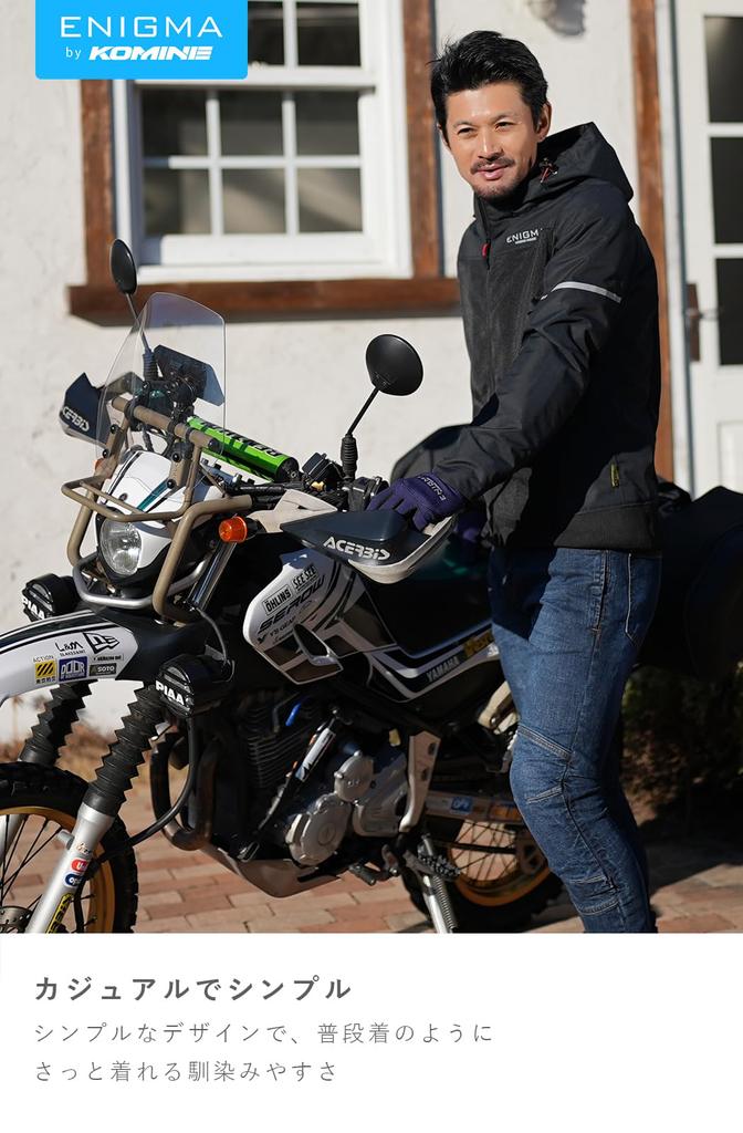 [Enigma] 25-003 EN-003 Radiance Hoodie for Motorcycles for Spring, Summer and Autumn, CE Level 2 Protector, Mesh, Black, Red, L