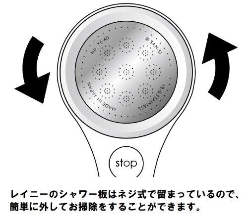 SANEI Rainy Metallic Black Shower Head (PS-303-81XA-CD) with Stop Function, Saves Approximately 50% of Water
