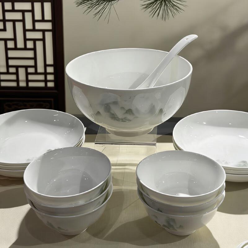 Lu Fenglai 20-Piece Bone China Dinnerware Set
