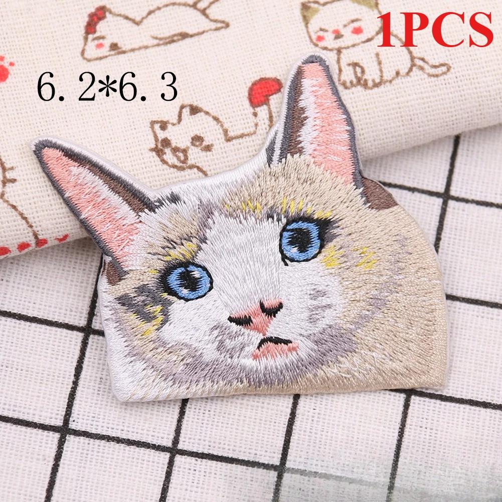 Pocket Cat Children's Clothing Accessories Burnt Edge Foreign Trade Explosion Adhesive Patch Sticker