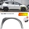 GAC Trumpchi AION Y/Y Plus Front & Rear Wheel Arch Anti-Collision Tire Fenders
