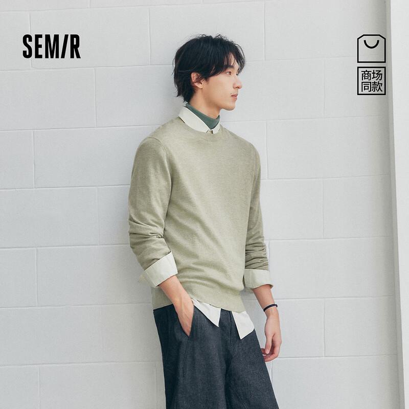 Semir Men's Winter Minimalist Wool Crew Neck Pullover Sweater