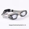 KND Adult Myopia Swimming Goggles - Anti-Fog & Waterproof