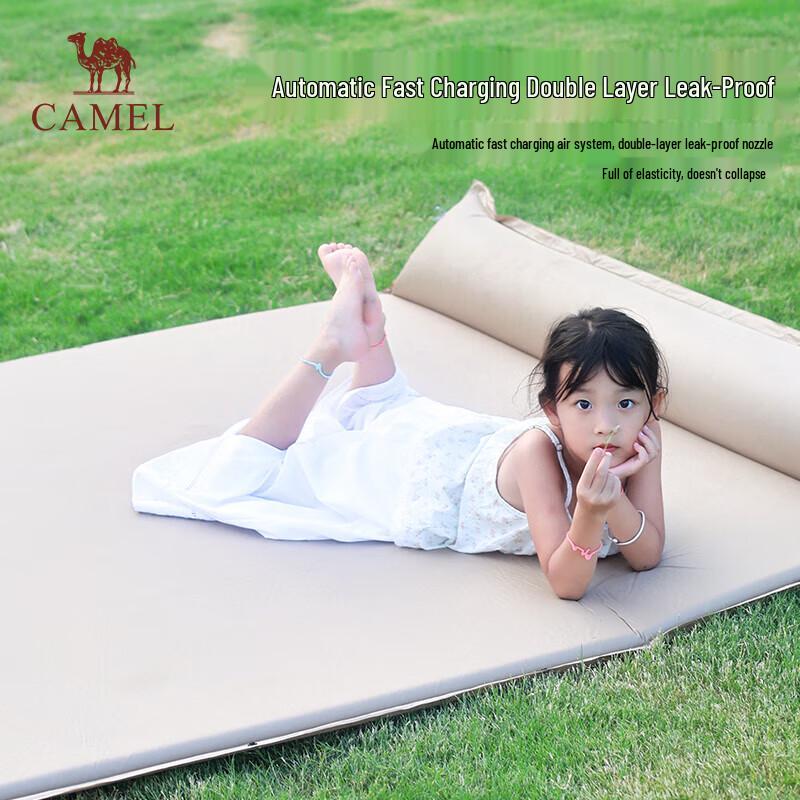 Camel 2103B 3-Person Automatic Inflatable Camping Mat