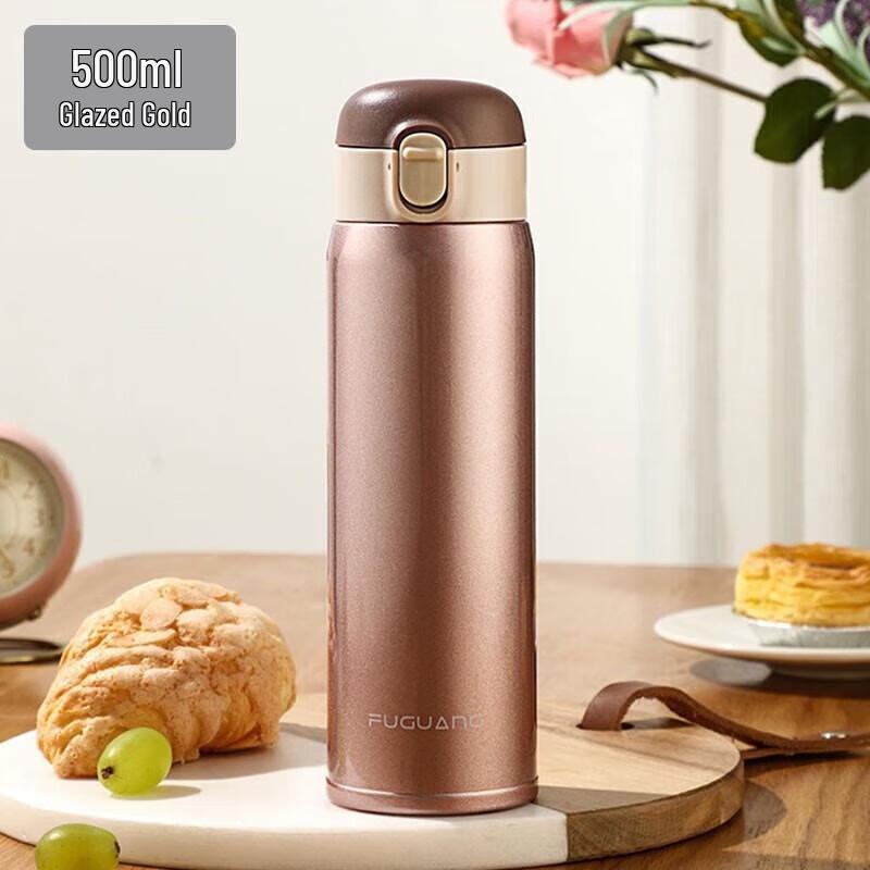 Fuguang Guangyu Pop-Up Lid Stainless Steel Travel Mug