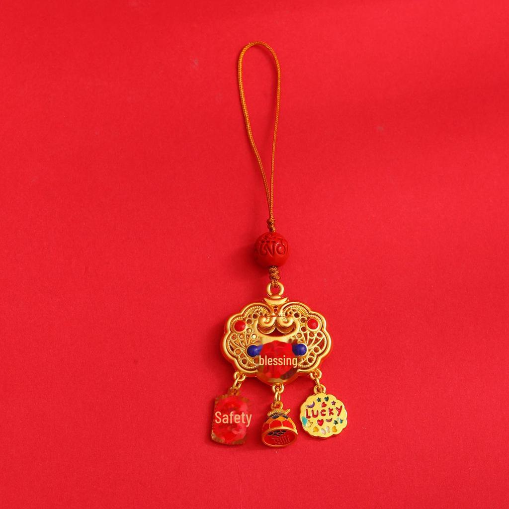 Vintage Lucky Car Keychain with Gold Beast Pendant and Peace Bell Buckle for Men & Women