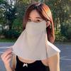 Face Guard Breathable Ice Silk Cooling Full Face Neck Cover Sun Protection Face Shield Outdoor Activities Summer Face Guard