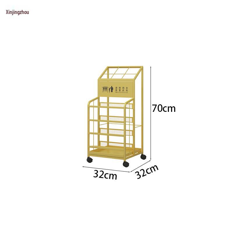 Commercial Umbrella Stand with Drip Tray Small (12 long, 20 short)