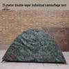 Junshuo Camouflage Outdoor Camping Tent