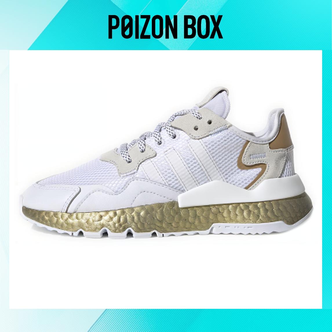 

кроссовки adidas originals Nite Jogger Life Casual Shoes Female FV4138