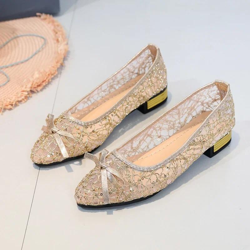 

Мода 2024 Весна Лето Модные Новые Элегантные Квадратные Носки Толстые Каблуки Сетка Женская Обувь Повседневные Небольшие Воздухопроницаемые Туфли На Высоком Каблуке 35 золотой