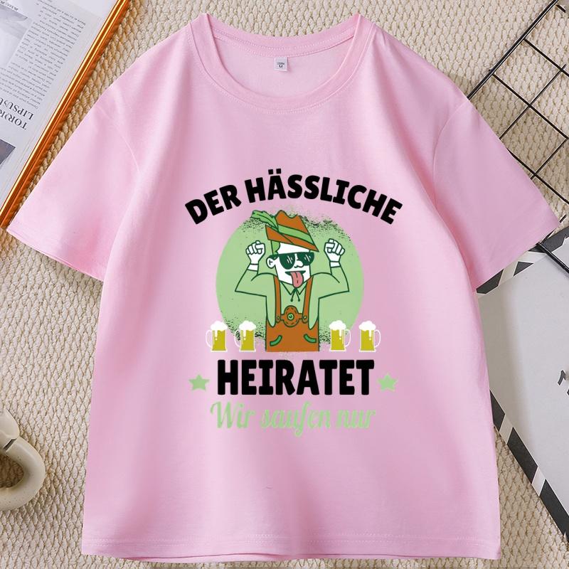 Der Hassliche Heiratet TShirt Funny Short Sleeve Unisexs Cotton T Shirt Comfortable Round Neck Printed Tshirt Designer Clothing