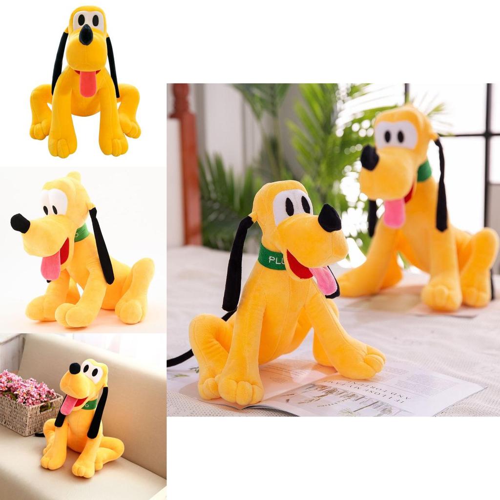 Disney Pluto Dog Animation Peripheral Plush Toy Doll Super Soft Short Plush Pp Cotton Filling Perfect Home Decoration