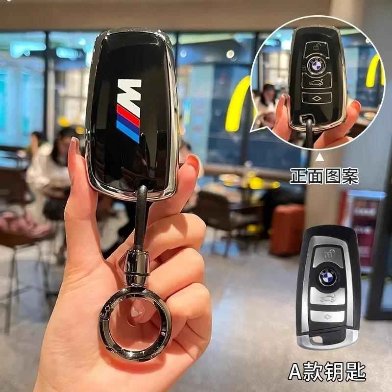 BAGI7 2026 Car Sticker Soft TPU Car Key Cover Case Shell Fob For BMW X1 X3 G01 X4 G02 X5 F15 F16 M3 M4 F30 F31 F32 F34 F20 F21 F07 F10