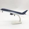 20cm Alloy Azerbaijan Airlines B787 Airplane Model Plane Diecast Aircraft Display Plane Model Adults Children Toys Collectible