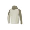 Li Ning Fitness Series Solid Color Hooded Ice Feel Slim Fit Sports Windbreaker Men Outerwear Limestone-Green AFDU413-6