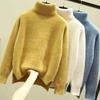 Sweater for Women Autumn Winter Solid Color Thickened High Neck Warm Knitted Stretchy Long Sleeve Tops