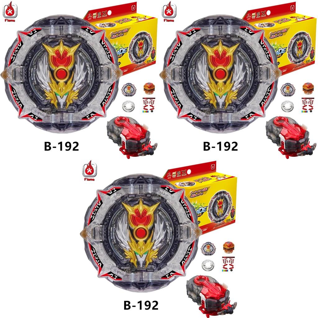 Beyblade Burst B-192 Great God Alloy Beyblade Box With Left And Right Double Cables Brand New