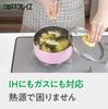 Wahei Freiz New Life Single Person Living One-Handle Pot 18cm Pink Home Cooking 100,000 Abrasion Resistance Test Daikin Silkware EL Marble Coat IHGas