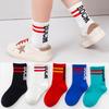 Children's Mid-Calf Cotton Socks - Autumn/Winter Sports & Casual Japanese Style