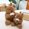 Cute cake bear doll plush toy birthday bear doll children girl birthday gift ornament