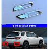 Car Rear Fog Lights Decorative Frame Silver For Pilot 2025-2026