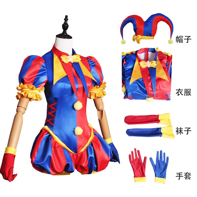 The Amazing Digital Circus Pomni Cosplay