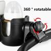 Baby Pram Milk Bottle Rack 360° Rotate Mobile Phone Holder Water Cup Holder  Stroller Accessories
