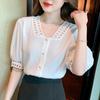 Summer  Office Lady Short Sleeve White Shirt Fashion Hollow Chiffon Women Blouse And Tops Elegant V-Neck Clothes Blusas 20201