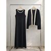  Shop    Women S Color Matching Point SleeveleSS One Piece Cardigan Set Ll wSet 5152 Black
