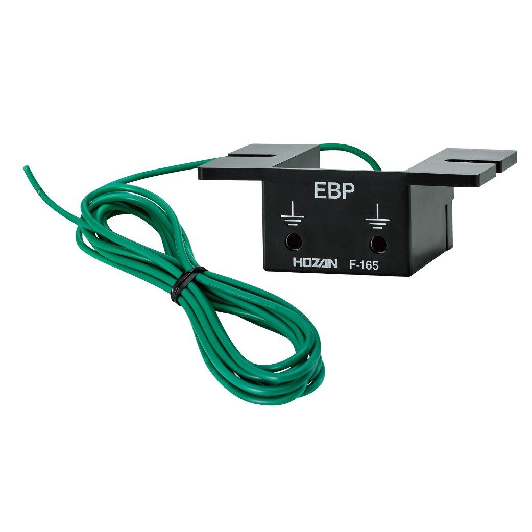 HOZAN Earth Terminal Static Electricity Consolidates Ground Easy Installation with Screwdriver - Prevention, Wires, - F-165