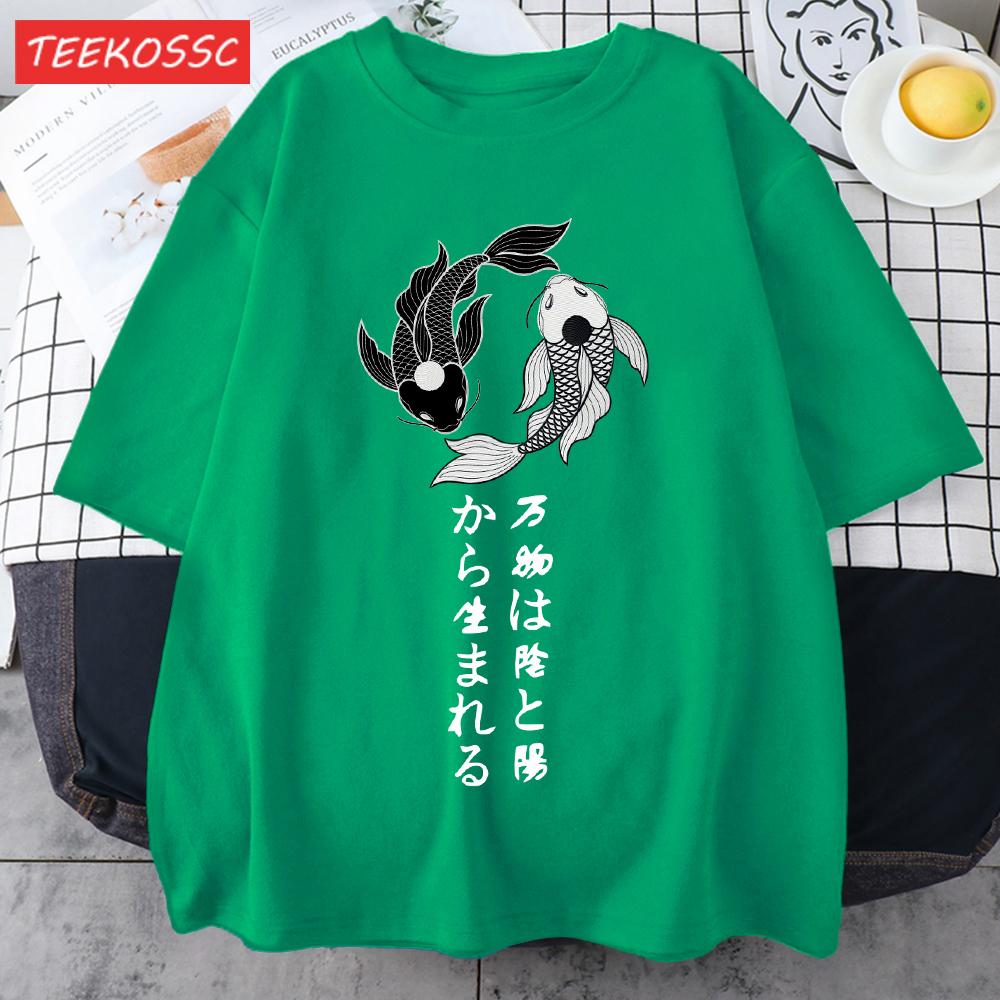 Free Fish In The Water Design Mens T Shirts Cotton Casual TShirt Summer Crewneck Streetwear Fashion Oversize Short Sleeve